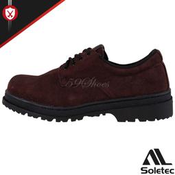 Soletec【高級透氣乳膠鞋墊】 吸濕 排汗 舒適 彈力 透氣鞋墊 歷史價格詳細信息