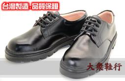 【現貨】365超惠????HTC vive小派&pi;5K8K滑帶暢聽頭帶VR頭盔頭顯替換頭戴舒適vr眼鏡 歷史價格詳細信息