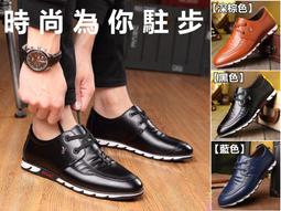 英倫休閒豆豆鞋 新款百搭牛皮編織豆豆鞋 天然單寧頭層牛皮 100%頭層牛皮 一腳蹬懶人超休閒鞋 豆豆鞋 男生懶人鞋 歷史價格詳細信息