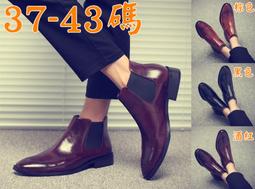 【&sect; 衫衫飾飾 &sect;】00084【6876黑色38~44碼】男士商務正裝皮鞋男英倫韓版百搭新款繫帶皮鞋潮流皮鞋 歷史價格詳細信息