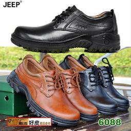 潮流好皮-Taizile-6188真厚皮戰鬥英雄馬丁靴 重型機車必備潮靴 生存遊戲軍靴內增高長筒潮靴 歷史價格詳細信息