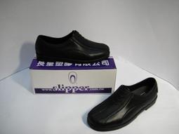 拼買氣成本直出 吊繩 按壓式 手機 掛繩 掛脖子 掛識別證 掛風扇 真的買到賺到 歷史價格詳細信息