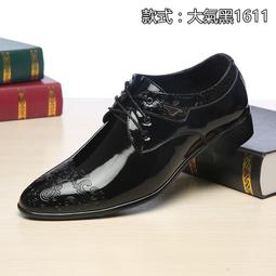 【&sect; 衫衫飾飾 &sect;】男士尖頭皮鞋男真皮韓版潮鞋商務休閒鞋子英倫風低幫男鞋春夏新款 歷史價格詳細信息