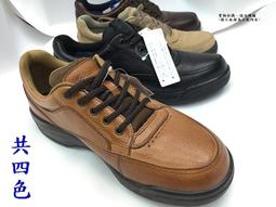 日本《扇屋》黑胡椒味點心起司134.4g 歷史價格詳細信息