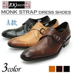 谷牛木紋插座大功率家用辦公多功能多孔USB排插帶線拖接插排插板. 歷史價格詳細信息