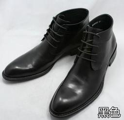 【&sect; 衫衫飾飾 &sect;】00088【9617#38~46碼】切爾西男靴英倫風馬丁靴煙筒靴ZYD8S 歷史價格詳細信息