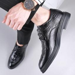 『老兵牛仔』CK-8998春夏布洛克經典雕花真皮休閒鞋/二層牛皮/時尚/彈力/耐摩/個性 歷史價格詳細信息