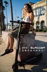 小米電動滑板車1S 附發票 折疊自行車 平衡車 雙重剎車 滑板車 代步車 諾比克 歷史價格詳細信息