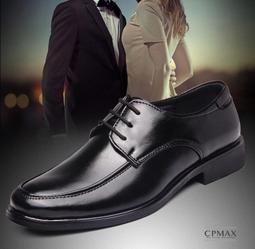 CPMAX 商務多卡位真皮短夾 頭層牛皮錢包 證件夾 短款皮夾 男士 父親節禮物 皮夾 短夾 錢包 【L74】 歷史價格詳細信息