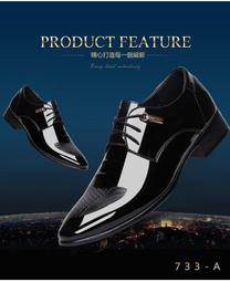 【&sect; 衫衫飾飾 &sect;】00084【6876黑色38~44碼】男士商務正裝皮鞋男英倫韓版百搭新款繫帶皮鞋潮流皮鞋 歷史價格詳細信息