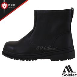 台灣製工作服牛仔衣厚長袖短袖日式工作服工作衫作業服耐磨六輕吸排特勤團體服物業中鋼多口袋筆插S腰帶大尺碼U581制服團購網 歷史價格詳細信息