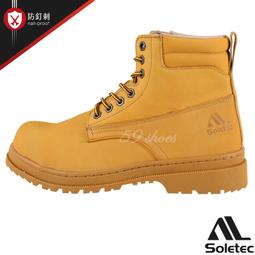 Soletec【超止滑防穿刺黑軍靴】 軍靴 超止滑SRC 透氣真皮 中筒安全鞋 型號：EF1087 歷史價格詳細信息