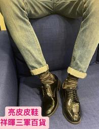 亮皮小骨幹 全部一組 二次結晶 喜馬拉雅小晶簇 許願水晶 水晶排列 擺陣 白水晶 編號T1337 歷史價格詳細信息