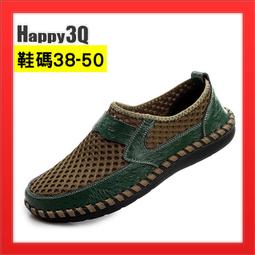 有 加大尺碼【OBIYUAN】原色 牛仔褲 縮口褲 長褲 彈性  韓版 素面褲【EJ88029】 歷史價格詳細信息