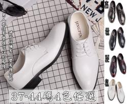 【&sect; 衫衫飾飾 &sect;】00084【6876黑色38~44碼】男士商務正裝皮鞋男英倫韓版百搭新款繫帶皮鞋潮流皮鞋 歷史價格詳細信息