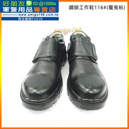 ★☆★魔法盒子★☆★特價!!派對舞會造型,萬聖節,聖誕節造型,表演假髮,話劇表演服裝-可愛小小兵洋裝 歷史價格詳細信息