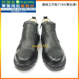 成功 雙頭螢光筆 1233 /一支入(定15) SUCCESS 營光筆 螢光筆 瑩光筆 記號筆 重點筆 標記筆 -高 歷史價格詳細信息