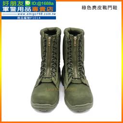 麂皮鞋刷麂絨面膠軟毛擦鞋專用洗鞋刷絨面清潔鞋刷子翻毛皮橡皮擦-緻雅尚品 歷史價格詳細信息