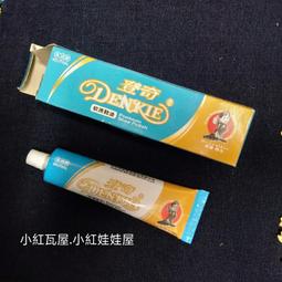 【全新品】懷舊童玩 迷你撞球檯 袖珍保齡球 滾珠彈珠台 ✪買全品八折 歷史價格詳細信息