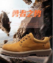 【&sect; 衫衫飾飾 &sect;】00081【3色39~44碼】耍帥不用口袋深2016馬丁靴男英倫潮鞋休閒短靴潮男復古大頭工裝靴男靴 歷史價格詳細信息