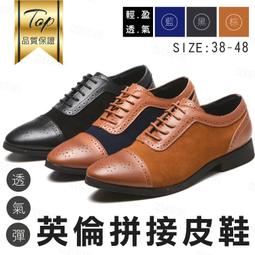 男仕雅痞風花色長袖襯衫 短袖襯衫 花襯衫 薄外套 碎花襯衫 夏威夷襯衫 沙灘休閒上衣 復古花襯衫 男翻領印花襯衫 歷史價格詳細信息