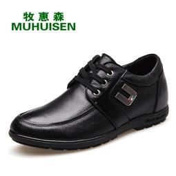 牧童男童鞋子二棉加絨運動鞋2023冬季防水皮面老爹鞋中大童跑步鞋 歷史價格詳細信息