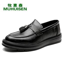 牧童男童鞋子二棉加絨運動鞋2023冬季防水皮面老爹鞋中大童跑步鞋 歷史價格詳細信息