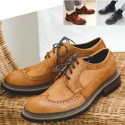 布洛克雕花皮鞋男真皮牛皮商務正裝高檔英倫繫帶結婚新郎鞋小碼37 歷史價格詳細信息