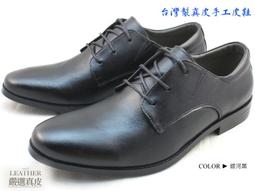 破盤特價出清，免運---日本名廠SAEC SL-2000 RCA訊號線1.2M(已絕版) 歷史價格詳細信息