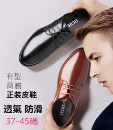 &Omega;衣枝獨袖&Omega;【180】新款男女休閒小白鞋百搭休閒板鞋運動鞋 歷史價格詳細信息