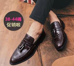 &Omega;衣枝獨袖&Omega;【180】新款男女休閒小白鞋百搭休閒板鞋運動鞋 歷史價格詳細信息