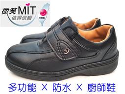 B7 台灣現貨 歐美性感內衣 連體內衣性感連體衣 性感睡衣情趣內衣睫毛蕾絲睡衣歐美睡衣歐美內衣情趣角色服透明睡衣蕾絲睡衣 歷史價格詳細信息