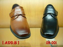 [ADD.B ]精品皮鞋..2021年新款.阿瑪迪斯頂級紳士素面小牛皮鞋..原價3580元.特優價.1590元 歷史價格詳細信息