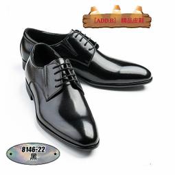 ADD-小T中空絲膜濾芯-濾菌、生飲、超濾、UF 【水易購淨水】新北三重店 歷史價格詳細信息