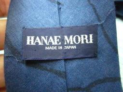 日本HANAE MORI 森英惠 真皮 牛皮拼接蛇皮 鏈條斜背/手拿包 歷史價格詳細信息