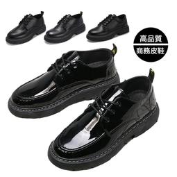 小c黑色休閒皮鞋男大碼牛津鞋商務特大碼皮鞋45 46 47 紳士鞋特大號皮鞋加大碼男鞋皮鞋商務正裝上班工作鞋棕色皮鞋 歷史價格詳細信息