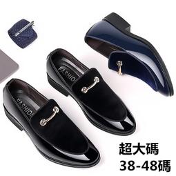 新品男士漆皮皮鞋男潮流商務正裝皮鞋韓版英倫尖頭一腳蹬男皮鞋 歷史價格詳細信息