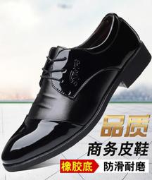 美迪- -Wenies PoL 6283     輕便跑步鞋   走路鞋    運動鞋   一雙約500公克 歷史價格詳細信息