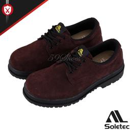 Soletec【高級透氣乳膠鞋墊】 吸濕 排汗 舒適 彈力 透氣鞋墊 歷史價格詳細信息