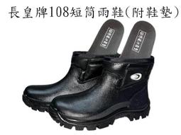 【皇家竹炭】竹炭女短襪-三入組 歷史價格詳細信息