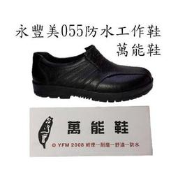 美食廚師工作服短袖款服務員夏季後廚房烘焙蛋糕店廚師服工裝透氣-鑫星精選 歷史價格詳細信息