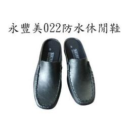 美食廚師工作服短袖款服務員夏季後廚房烘焙蛋糕店廚師服工裝透氣-鑫星精選 歷史價格詳細信息