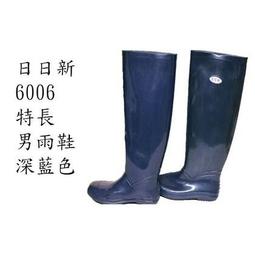 新色：深海藍｜Samsonite｜13.3、14 吋筆電後背包 電腦包 BETIS-ICT BP2*002 喵之隅 歷史價格詳細信息