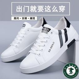 啄木鳥鞋子女2022春秋新款老爹鞋女ins潮學生韓版厚底運動跑步鞋~特價 歷史價格詳細信息