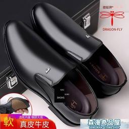 【森漫奇品屋】男佛珠 男手串 印度老山檀香手串男士老料檀香木生肖本命年佛珠念珠老山檀手串女 歷史價格詳細信息