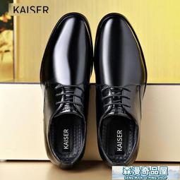 【森漫奇品屋】男佛珠 男手串 印度老山檀香手串男士老料檀香木生肖本命年佛珠念珠老山檀手串女 歷史價格詳細信息