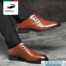 正帝商用超低溫強熱型循環加熱採暖空氣能源熱泵熱水機 歷史價格詳細信息