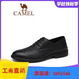 【立減20】英制公分三棱比例尺 鋁合金建筑比例繪圖尺激光雕刻裝修大小標尺 歷史價格詳細信息