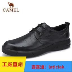 【立減20】青瓷戀花香插線香架創意香托家用室內臥香爐擺件香道香座插香盤 歷史價格詳細信息