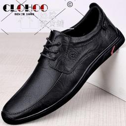 品牌真皮休閑大容量雙肩包女2023新款通勤款時尚百搭牛皮旅行背包 歷史價格詳細信息